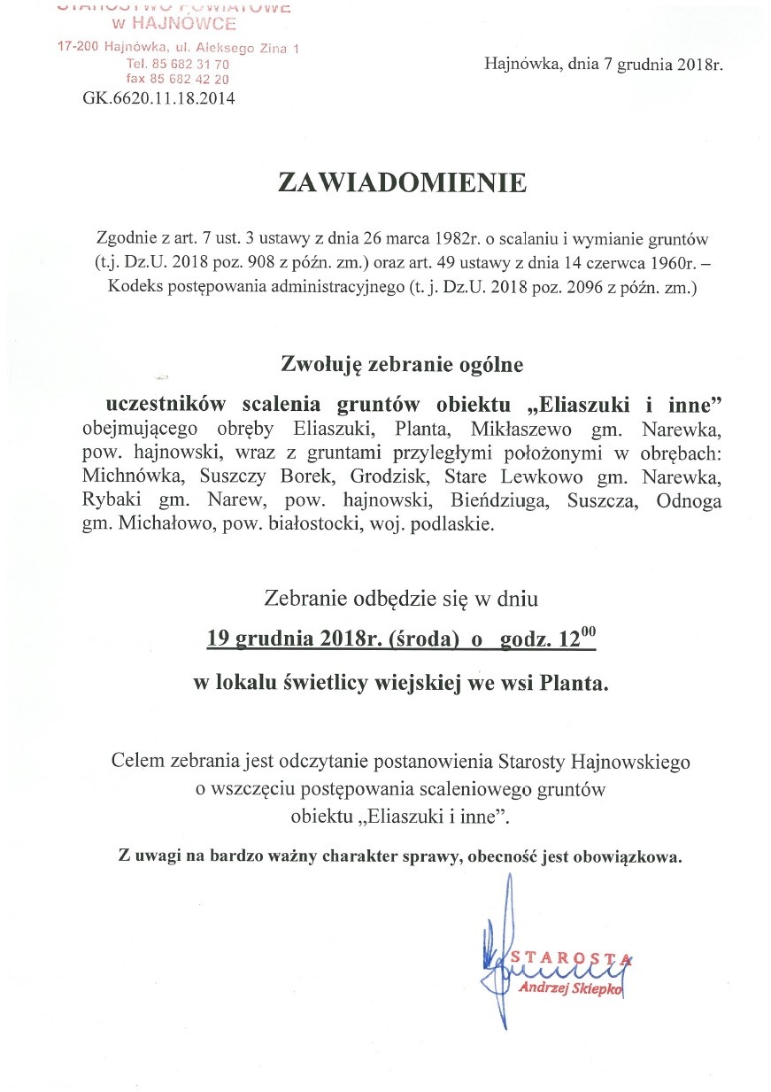 plik zaproszenie